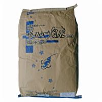 Saki Hikari Multi Season M Koi-Voer 15kg - Probiotica Korrels voor Groei & Sterke Gezondheid