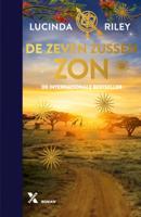 Zon (Hardback)