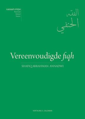 Vereenvoudigde fiqh (Paperback)