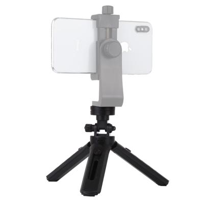 PULUZ Pocket 5-mode verstelbare Desktop statief mount met 1/4 inch schroef voor DSLR & digitale camera's verstelbare hoogte: 16.5-21.5 cm