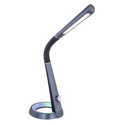 Globo BureaulampMitti donkergrijs - 58376B