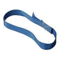 REMA kozijnbandje/hijsbandje eindloos - 0,3 meter -kleur ecru