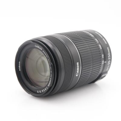 Canon EF-S 55-250mm F/4-5.6 IS II occasion