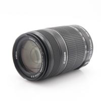 Canon EF-S 55-250mm F/4-5.6 IS II occasion