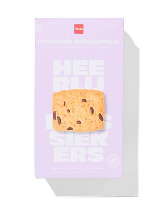 HEMA Chocolade Kokoskoekjes 75g