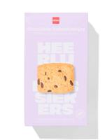 HEMA Chocolade Kokoskoekjes 75g