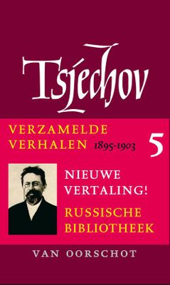 Verzamelde Verhalen 1895-1903 - Anton Tsjechov - eBook (9789028277021) Verzamelde Verhalen 1895-1903 - Anton Tsjechov - eBook (9789028277021)
