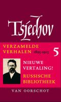 Verzamelde Verhalen 1895-1903 - Anton Tsjechov - eBook (9789028277021) - thumbnail