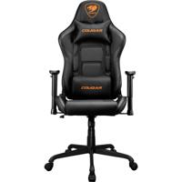 Cougar CGR-ELI-BLB Gaming stoel