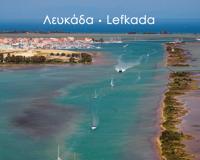Fotoboek Lefkada - As the Seagull Flies | Anavasi