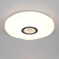 Trio PlafondlampSano wit Ø 39cm - R63481001