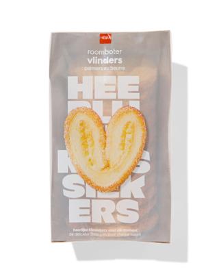 HEMA Roomboter Vlinders