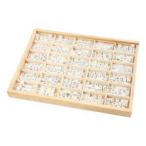 Creativ Company Houten letterkralen wit a-z, 750st.