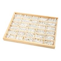 Creativ Company Houten letterkralen wit a-z, 750st.