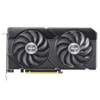 Asus Nvidia GeForce RTX 4070 Videokaart DUAL EVO OC 12 GB GDDR6X-RAM PCIe x16 HDMI, DisplayPort NVIDIA G-Sync , Overclocked