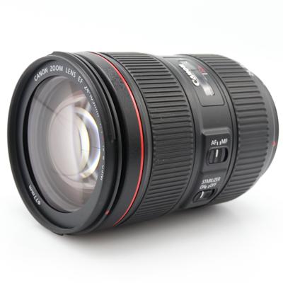Canon EF 24-105mm f/4 L IS II USM occasion