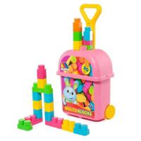 Sleepspeelgoed Moltó 20 Onderdelen