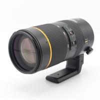 Pentax HD D FA* 70-200mm F/2.8 ED DC AW occasion