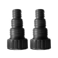 Superfish Pondclear UV Tule 2-Pack 44,5 mm - Heldere Vijver Zonder Algen