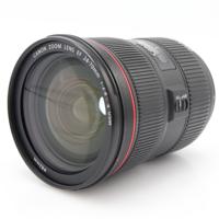 Canon EF 24-70mm f/2.8 L II USM occasion