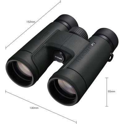 Nikon Prostaff P7 8x42 kijker
