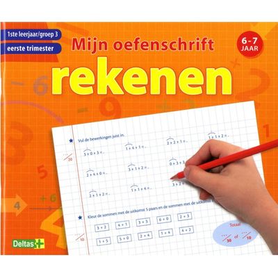 Mijn oefenschrift - rekenen (eerste trimester)