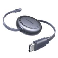 Kabel USB naar Lightning Ugreen 65905