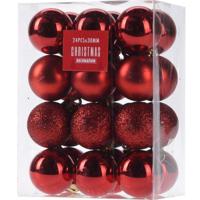 Mini kerstballen - 24x st - rood - D3 cm - kunststof - kerstversiering - onbreekbaar - thumbnail