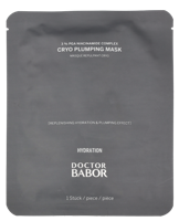 Babor Hydration Cryo Plumping Mask 0