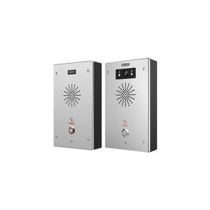 Fanvil SIP-Intercom i16SV Video