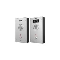 Fanvil SIP-Intercom i16SV Video