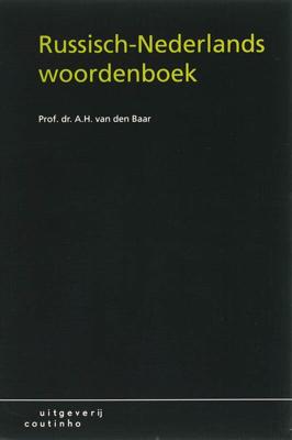 Russisch-Nederlands woordenboek (Hardback)