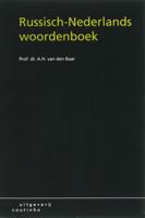 Russisch-Nederlands woordenboek (Hardback)