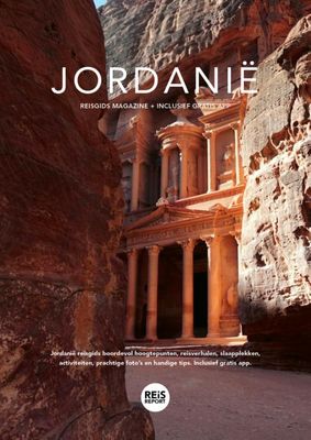Reisgids - Reisverhaal Jordanië reisgids magazine 2024 | Marlou Jacobs, Godfried van Loo