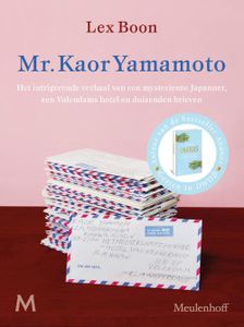 Mr. Kaor Yamamoto - Lex Boon - ebook