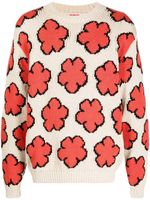 Kenzo pull Boke Flower en coton - Tons neutres