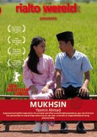 Mukhsin - DVD (9789059390584) - thumbnail