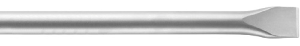 Hikoki accessoires Platte Beitel 20X250Mm (Sds-Plus) (Oud 316657) - 751591
