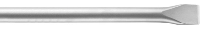 Hikoki accessoires Platte Beitel 20X250Mm (Sds-Plus) (Oud 316657) - 751591