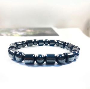 Magnetische Kralen Armband - Stoppen met Roken - Sieraden - Spiritueelboek.nl