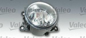 Mistlamp 044551