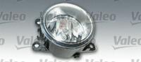 Mistlamp 044551