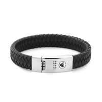 Rebel & Rose Braided Flat Black Armband XL - thumbnail