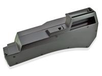 BMZ alber xion seat tube 14,5ah