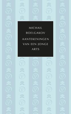 Aantekeningen van een jonge arts (Paperback)