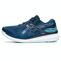 ASICS Glideride 3 Heren - thumbnail