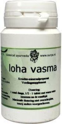 Surya Loha vasma (60 tab)