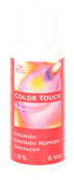 Wella Color Touch Emulsion 60 ml Haarverf