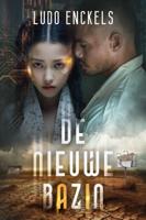 De nieuwe bazin (Paperback)