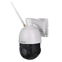 Foscam SD2X bewakingscamera Dome IP-beveiligingscamera Binnen & buiten 1920 x 1080 Pixels Muur